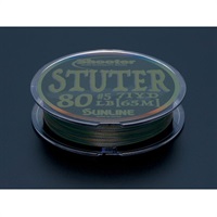 シューター・ステューター